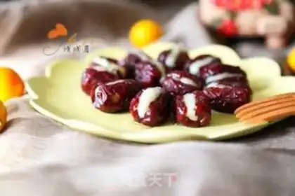 Make Sweet dates step 6