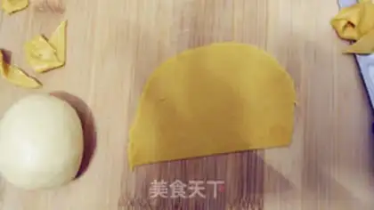 Make Bear baby squeezes bread step 6