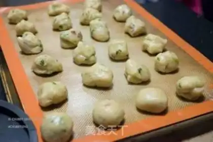 Make Chicken onion cookies step 7