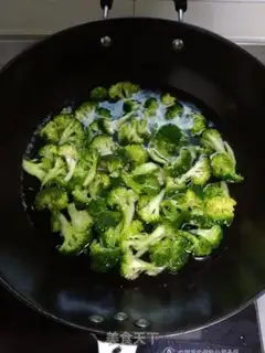 Make Shrimp broccoli step 1