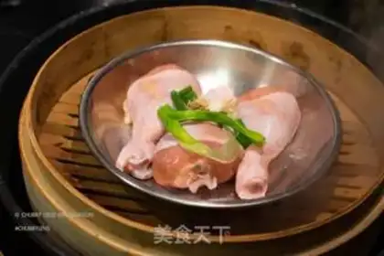 Make Scrumptious chicken legs step 0