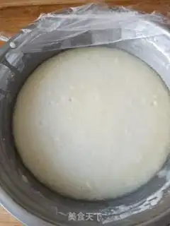Make Bear baby squeezes bread step 7