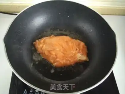 Make Soup chicken chops step 2