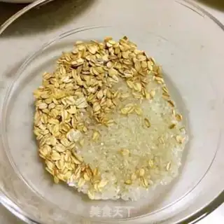 Make Chestnut oatmeal step 5