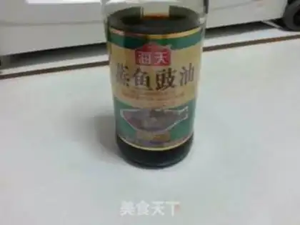 Make Beer fish step 10