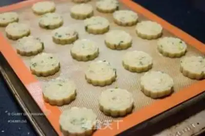 Make Chicken onion cookies step 8