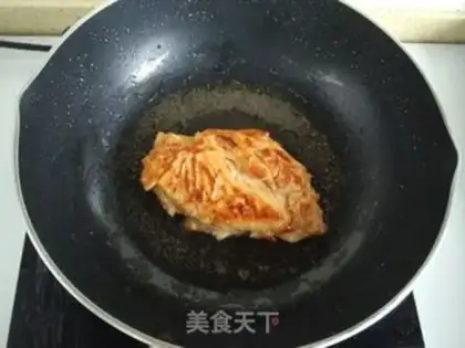 Make Soup chicken chops step 3