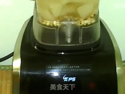 Make Horse-hot Sydney soy sauce step 9