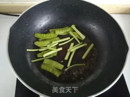 Make Soup chicken chops step 4