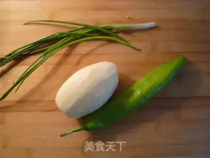 Make Pepper potato step 0