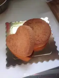 Make Blonde chocolate chip cake step 1