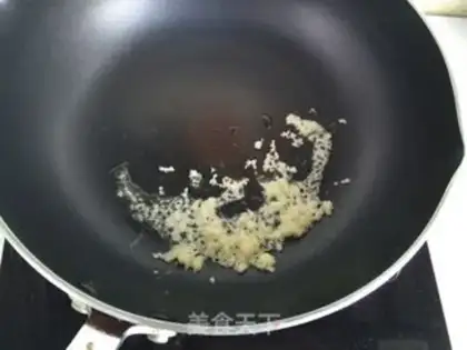 Make Soup chicken chops step 6