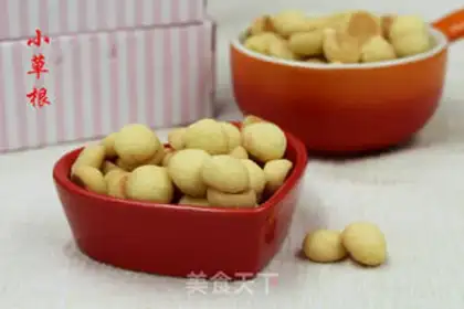 Make Crackers step 7