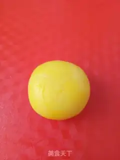 Make Treasure