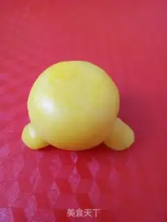 Make Treasure