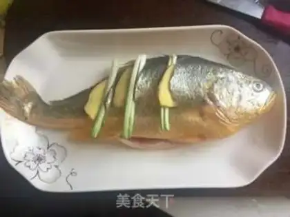 Make Vacuated yellowfish step 1