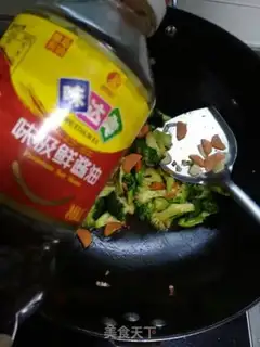 Make Shrimp broccoli step 7