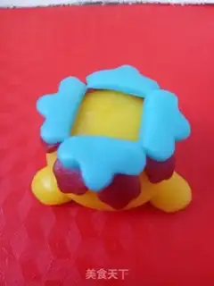 Make Treasure