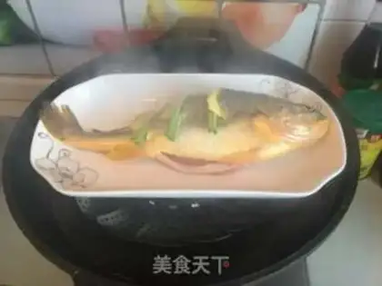 Make Vacuated yellowfish step 2