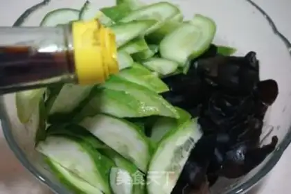 Make A cucumber chip step 4