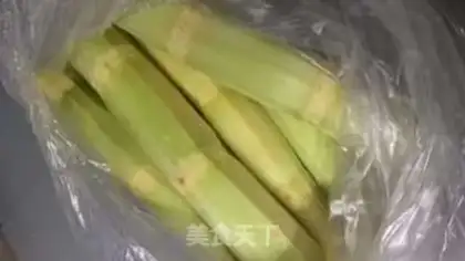 Make Carrot, sugar cane, horse-hoove step 0