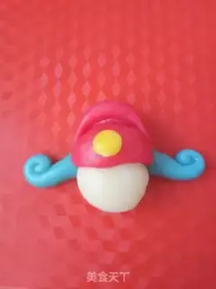 Make Treasure