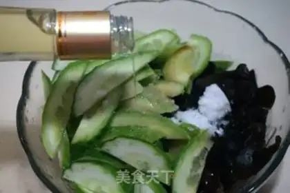 Make A cucumber chip step 5