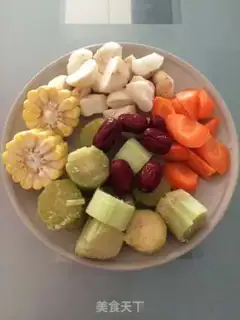 Make Carrot, sugar cane, horse-hoove step 1