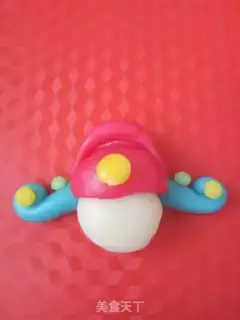 Make Treasure