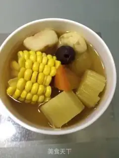 Make Carrot, sugar cane, horse-hoove step 2