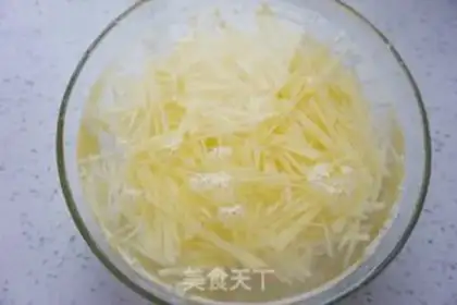 Make Spicy potatoes step 2