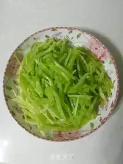 Make Fried meat step 0