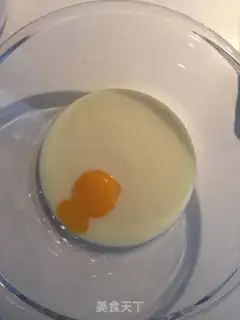 Make Chicken step 0