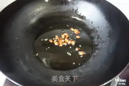 Make Spicy potatoes step 4