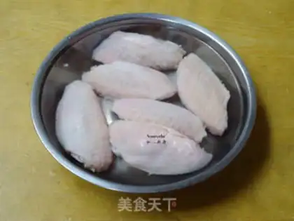 Make Shrimp fried chicken wings step 0