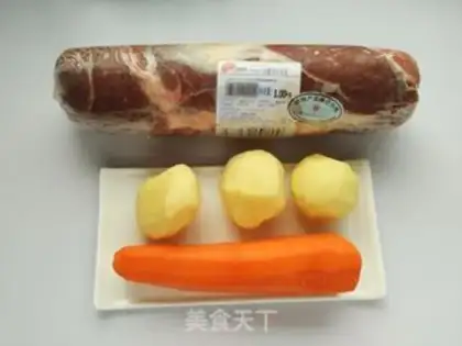Make Red lamb step 0