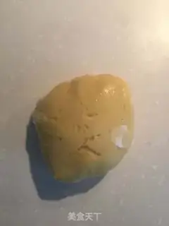 Make Chicken step 1