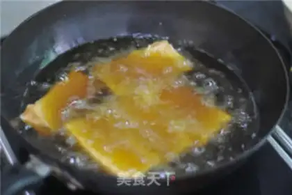 Make Spicy tofu step 3