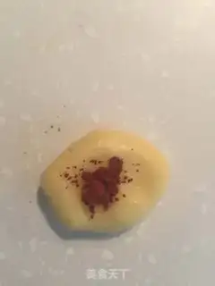 Make Chicken step 5