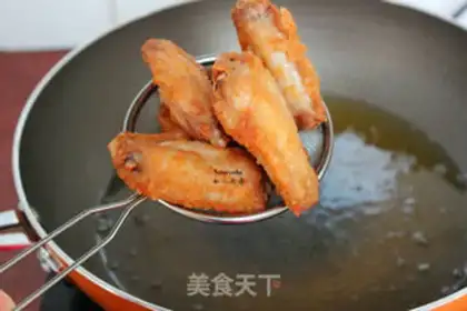 Make Shrimp fried chicken wings step 5