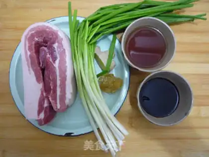 Make Onion meat step 0