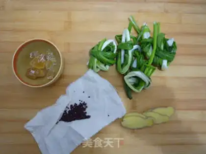 Make Onion meat step 1