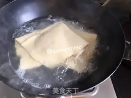 Make Fancy bean skin step 1