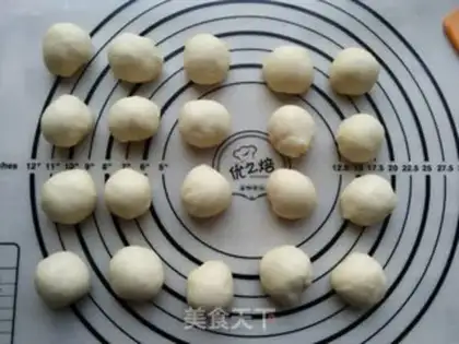 Make Souffles of bean sand step 2