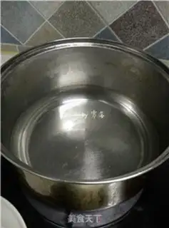 Make Cinnamon sweet step 2