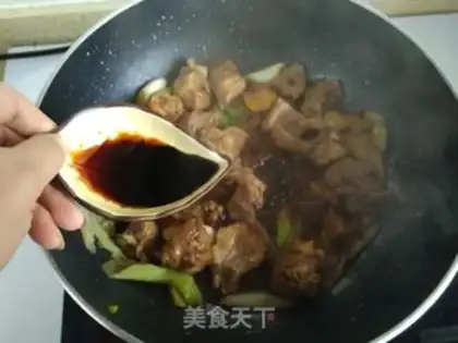 Make Red lamb step 8