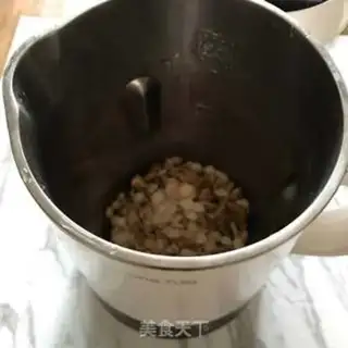 Make Peach almonds step 1