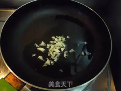 Make Garlic chicken wings step 5