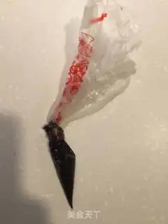 Make Chicken step 10