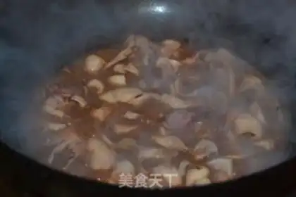 Make Fired step 3
